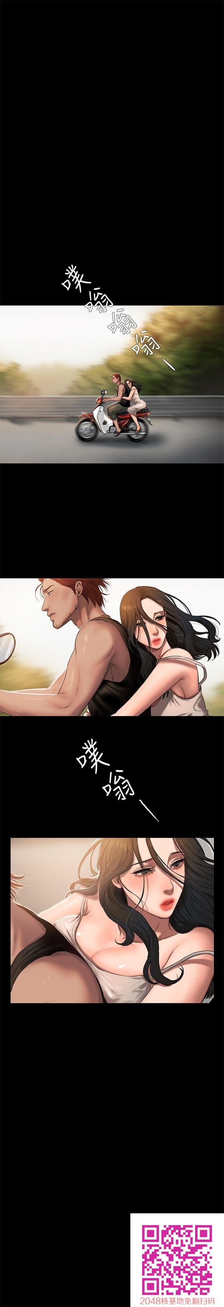 [全彩][韩漫]runaway[第1话][37P]第0页 作者:Publisher 帖子ID:43670 TAG:动漫图片,卡通漫畫,2048核基地