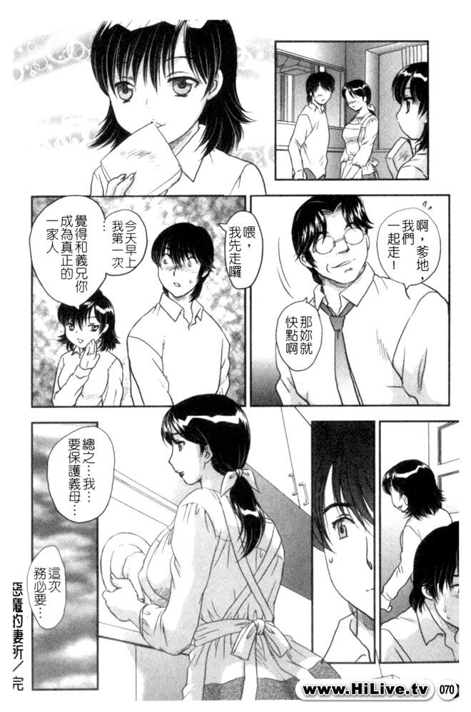 セレブの栖む家[190P]第0页 作者:Publisher 帖子ID:12750 TAG:动漫图片,卡通漫畫,2048核基地