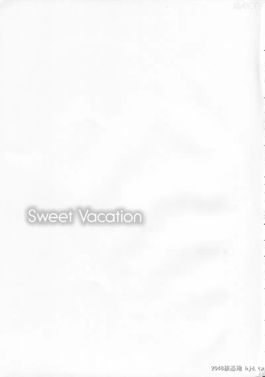 [CE家族社][C88][SweetAvenue[Kaduchi]]SweetVacation[THECINDERELLAGIRLS][18p]第0页 作者:Publisher 帖子ID:241596 TAG:动漫图片,卡通漫畫,2048核基地